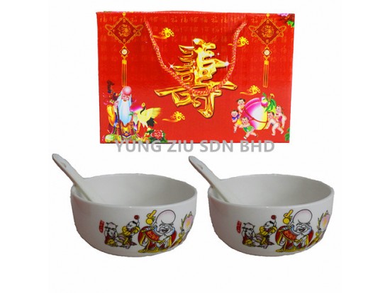 RED BIRTHDAY TWO BOWLS TWO SPOON SET(1SET)CNY(9311)